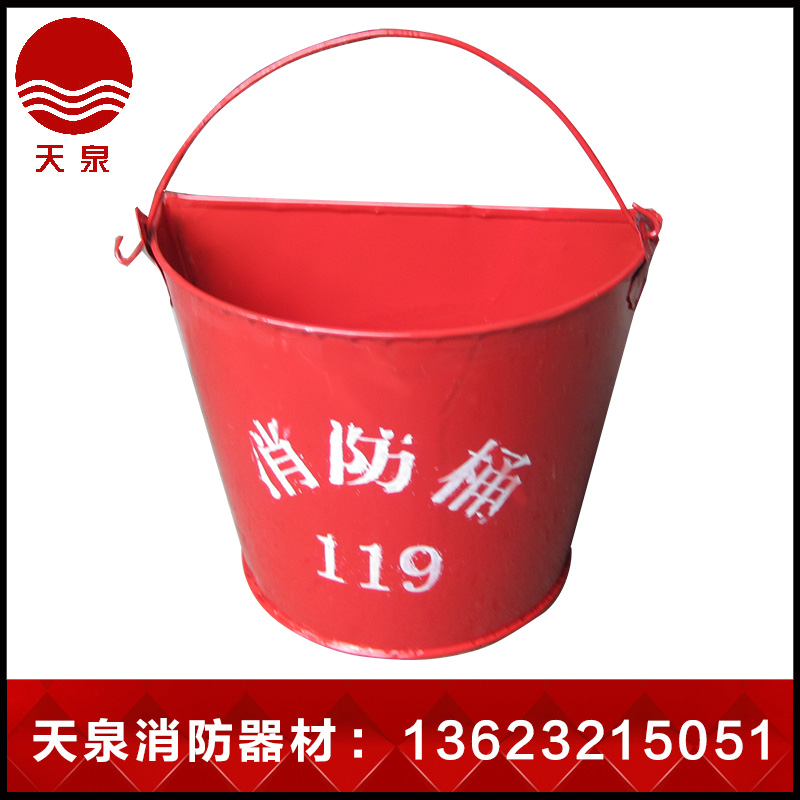 消防桶消防架配件鍬鈎桶斧消防器材石家莊消防器材專營店在類目 五金/工具, 施工保護, 消防防護產品, 消防斧中 - 來自Buy2taobao.com提供專業的淘寶代購服務