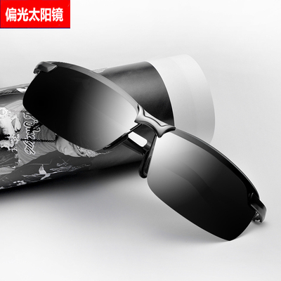 新款太阳镜男偏光墨镜男士钓鱼偏光眼镜开车司机驾驶镜方形眼睛潮