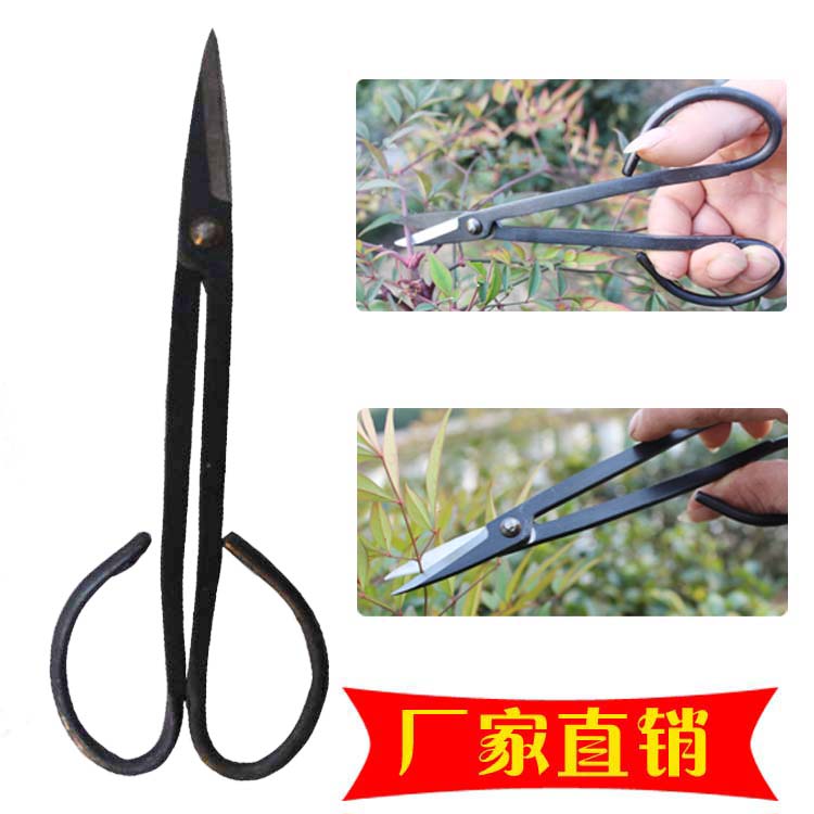 特價樹芽樹枝花木剪枝修枝家用園藝剪刀園林工具在類目 居家日用, 家用五金工具, 剪刀/美髮剪/園藝剪, 園藝刀剪中 - 來自Buy2taobao.com提供專業的淘寶代購服務
