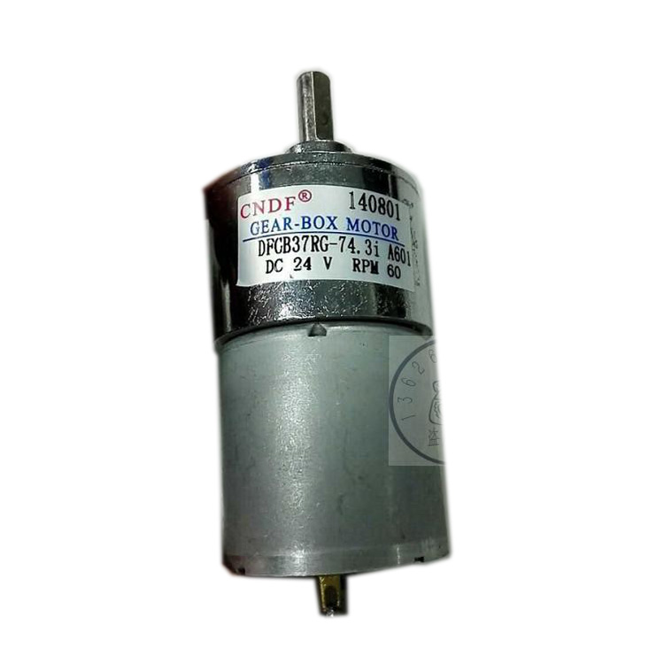 微型直流電機DFCB37RG 永磁直流齒輪減速電機在類目 3C數碼配件, 電子元器件市場, IC集成電路/電機, 電機/馬達中 - 來自Buy2taobao.com提供專業的淘寶代購服務