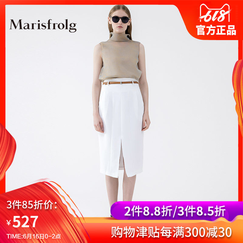 Marisfrolg/玛丝菲尔女装时尚简约前开叉中长裙半身裙秋气质显瘦在类目 女装/女士精品, 半身裙中 - 来自Buy2taobao.com提供专业的淘宝代购服务