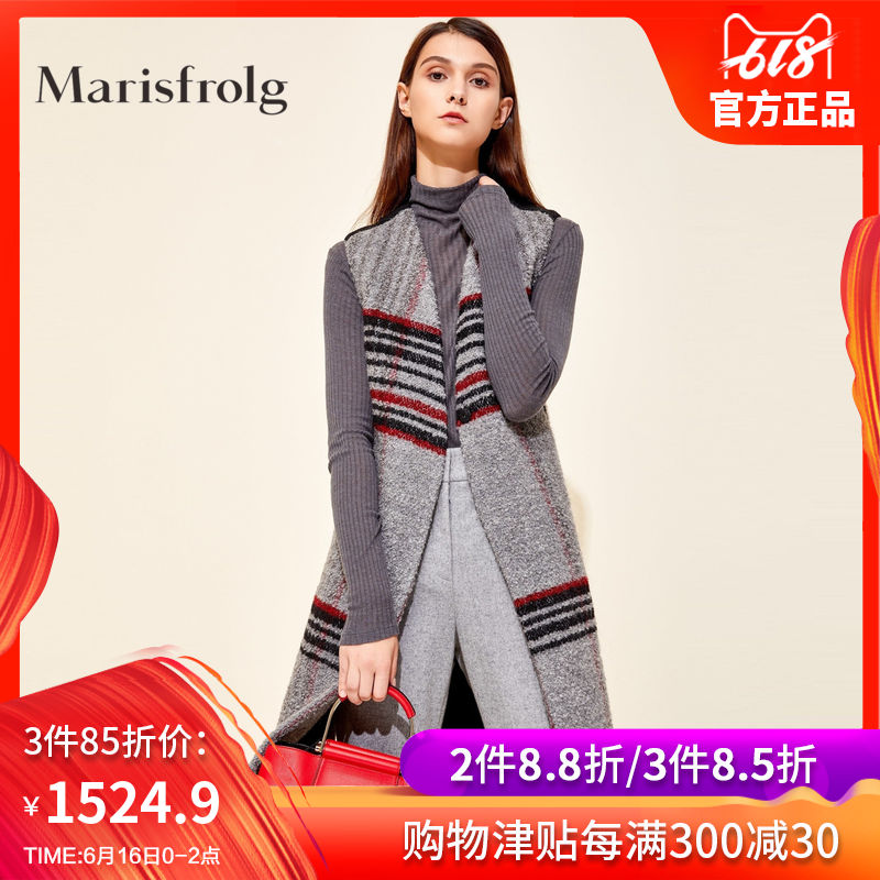 Marisfrolg/玛丝菲尔女装冬季新款专柜同款羊毛呢外套中长款马夹|ruв категории Женская одежда, жилет - от Buy2taobao.com для оказания профессиональной услуги покупки агента Taobao