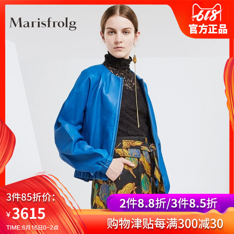 Marisfrolg玛丝菲尔女装时尚圆领短款皮衣外套秋季新款专柜同款|msdalam kategori Butik wanita / wanita, pakaian kulit - dari Buy2taobao.com untuk memberikan perkhidmatan ejen Taobao profesional membeli
