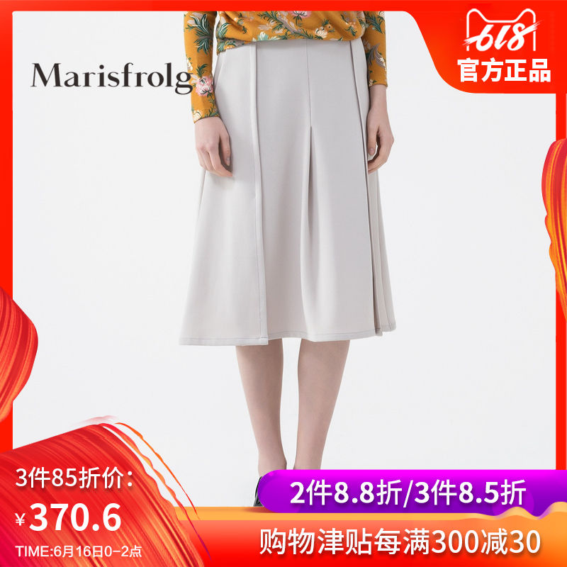 Marisfrolg瑪絲菲爾女裝時尚壓褶設計中長裙半身裙秋裝在類目 女裝/女士精品, 半身裙中 - 來自Buy2taobao.com提供專業的淘寶代購服務