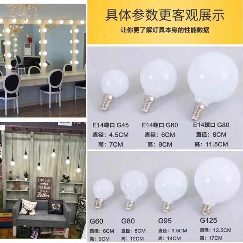 台灯壁灯落地灯吊灯专用各种按键调光LED节能灯泡无极E27螺口促销|msdalam kategori keluarga memasang ibu, sumber cahaya, sumber cahaya LED, lampu tunggal LED - dari Buy2taobao.com untuk memberikan perkhidmatan ejen Taobao profesional membeli