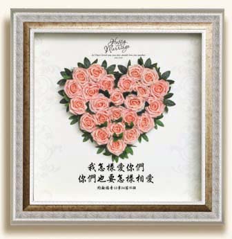 +晨星礼品+ 基督教礼品 结婚礼物 单心彼此相爱(新款)银在类目 特色手工艺, 宗教工艺品, 基督教工艺品中 - 来自Buy2taobao.com提供专业的淘宝代购服务