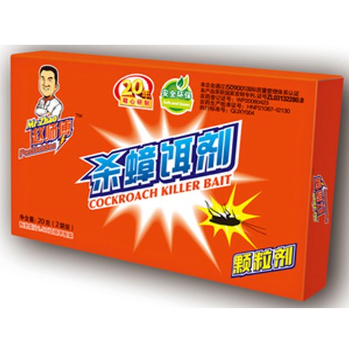 赵师傅杀蟑饵剂,相互感染,连锁死亡,20盒包邮,假一赔十在类目 洗护清洁剂/卫生巾/纸/香薰, 驱虫用品, 灭鼠/杀虫剂中 - 来自Buy2taobao.com提供专业的淘宝代购服务