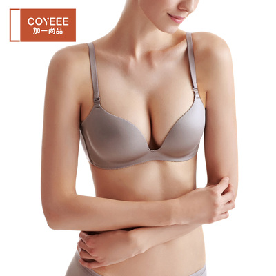 [2件199]加一尚品光面无痕内衣女夏 无钢圈透气薄款小胸文胸罩M25