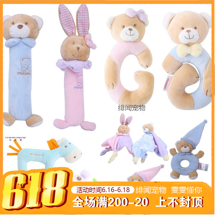 Zhendian!recommend!recommend!recommend!quality super Pets Cats and dogs Toys Fresh colorin the Pet/Pet food and supplies , Cat/Dog Toys , Sound toys category - from Buy2taobao.com to provide professional Taobao agent buy service