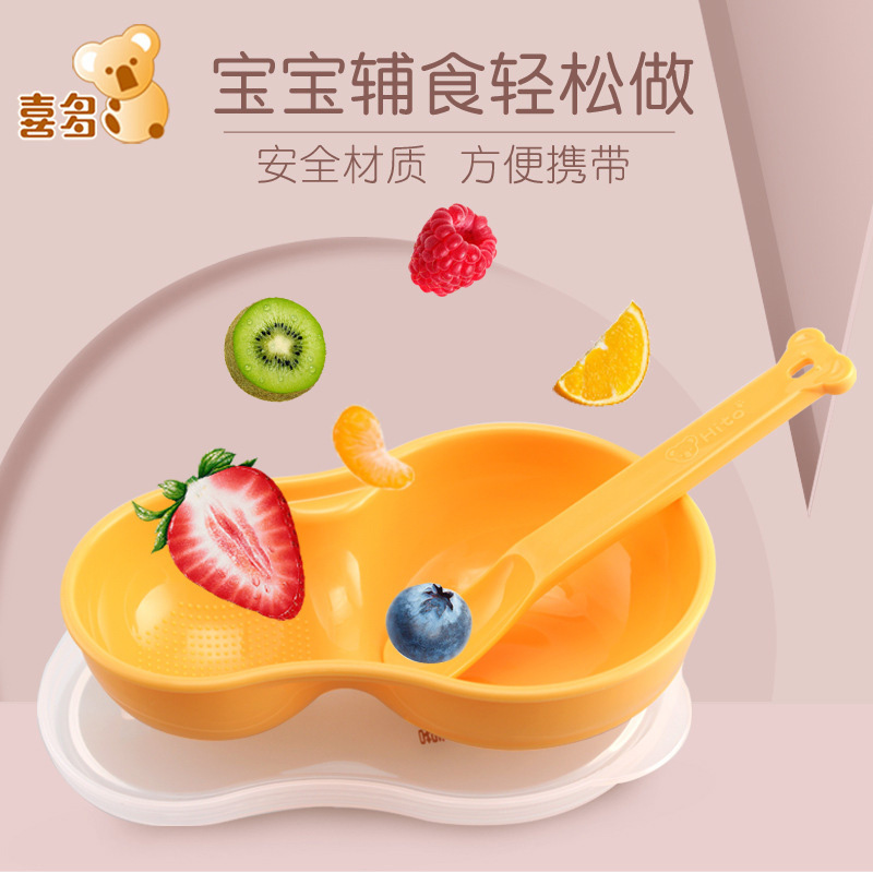 婴儿儿童餐具辅食工具机宝宝料理哺食器打水果泥神器研磨碗勺套装|msdalam kategori lampin/Xihu/makan/push pelarik, cawan/pinggan mangkuk/Grind/aksesori, pengisar makanan - dari Buy2taobao.com untuk memberikan perkhidmatan ejen Taobao profesional membeli