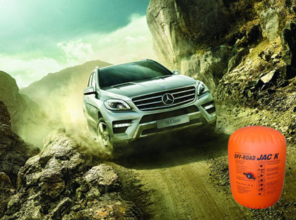 Benz ML AMG SL SLC SLK CL GL Maybach road trip rescue tail gas inflation Jackin the Hardware/Tool , Hydraulic pressure/Lifting Tools , Lifting Tools , Jack category - from Buy2taobao.com to provide professional Taobao agent buy service