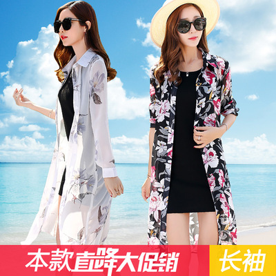 柔美雪纺海边度假防晒衣女夏季沙滩披肩中长款披风外套薄开衫外搭