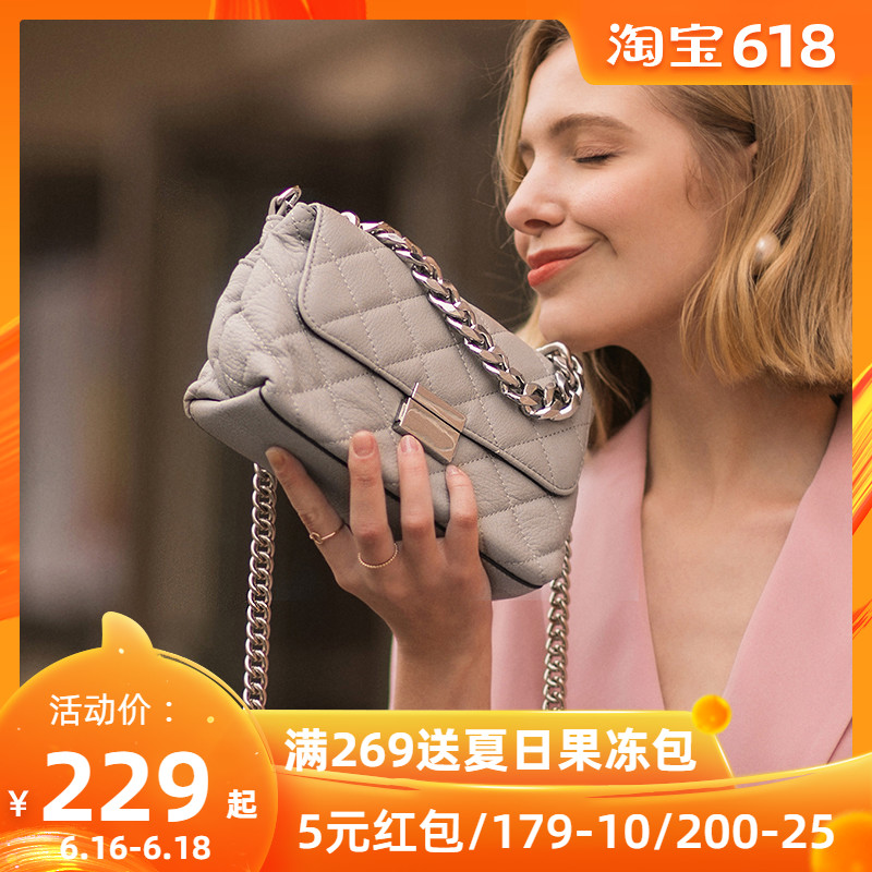 2019新款韩版女包真皮小香风百搭菱格链条包时尚单肩斜挎小包包潮在类目 箱包皮具/热销女包/男包, 女士包袋中 - 来自Buy2taobao.com提供专业的淘宝代购服务