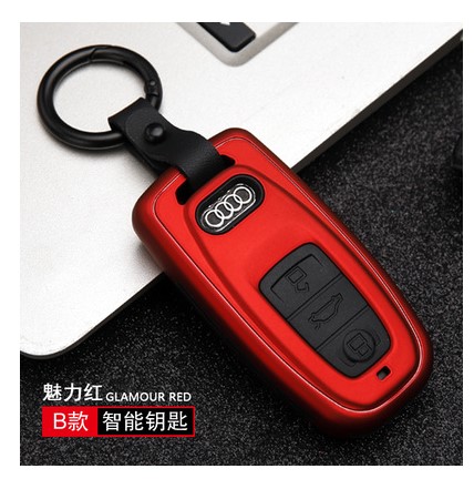 新款高档钥匙包奥迪专属A4A5A6LA7A8Q5Q7S4S8Q2收纳保护进口材质9|ruв категории получать отделка, семьи, хранения приборов, сумка, карты пакет/пакет документов - от Buy2taobao.com для оказания профессиональной услуги покупки агента Taobao