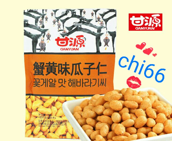 女流chi66零食店甘源蟹黄瓜子|ruв категории закуски/орехи/специальность, ореховый/орехи/жареные семечки, другие - от Buy2taobao.com для оказания профессиональной услуги покупки агента Taobao