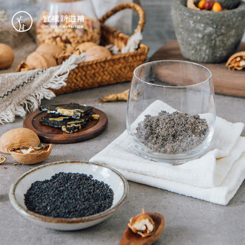 Tonic Three black walnut powder 30g*14 Substitute meal Black rice black soya bean Black sesame seeds Walnut powderin the Coffee/Oatmeal/Chongyin , Another on natural food category - from Buy2taobao.com to provide professional Taobao agent buy service