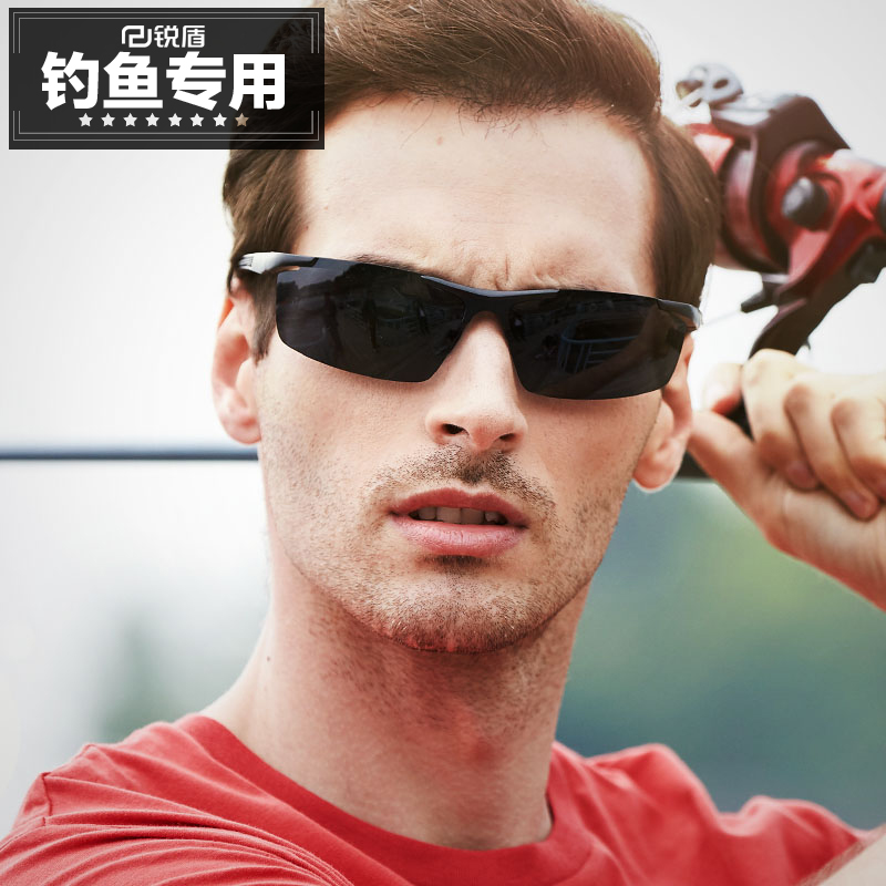 铝镁男士太阳镜增晰镜偏光镜钓鱼镜专用眼镜看漂高清户外墨镜胖脸在类目 ZIPPO/瑞士军刀/眼镜, 太阳眼镜中 - 来自Buy2taobao.com提供专业的淘宝代购服务