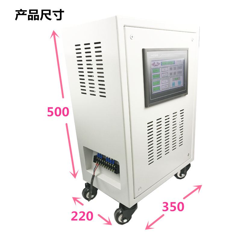 单相220V转三相380V电源转换器 单相电转三相电380V+N 1.5KW-15KW|ruв категории оборудование/инструменты, электрическое управление, инвертор, универсальный преобразователь частоты - от Buy2taobao.com для оказания профессиональной услуги покупки агента Taobao