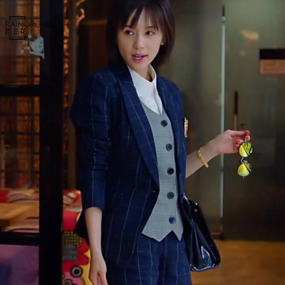 欢乐颂曲筱绡同款小西装女修身蓝色格子外套马