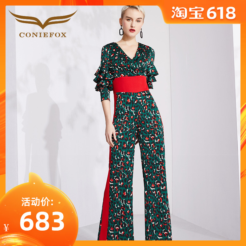 創意狐闊腿褲女高腰連體褲女垂感西裝褲直筒寬松褲子女2019新款在類目 女裝/女士精品, 褲子, 休閒褲中 - 來自Buy2taobao.com提供專業的淘寶代購服務