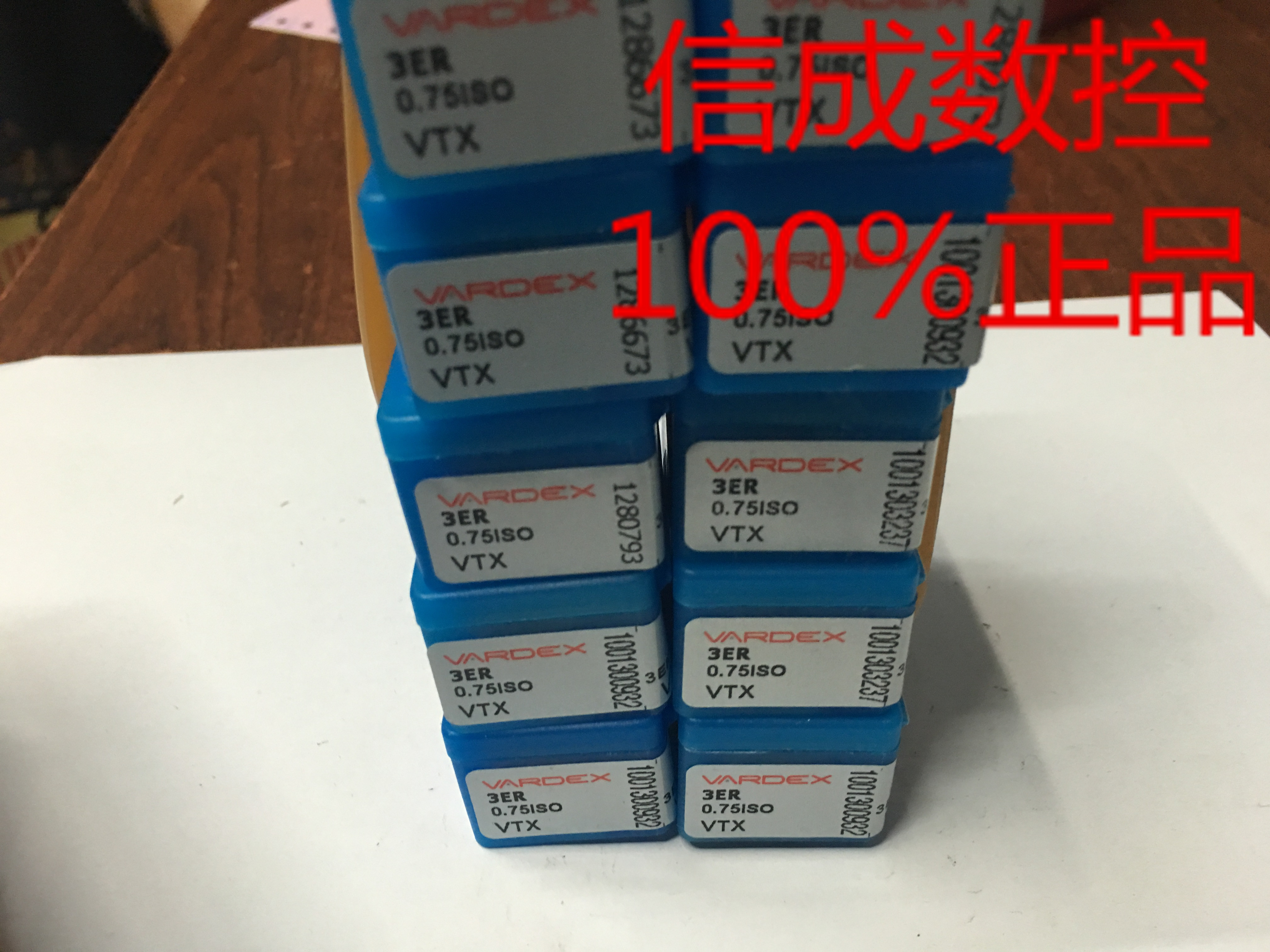 正品 瓦格斯 3ER 0.75ISO VTX在类目 五金/工具, 刃具, 其他刃具中 - 来自Buy2taobao.com提供专业的淘宝代购服务