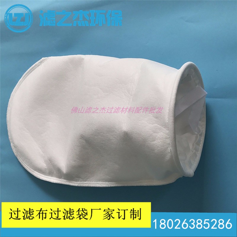 袋式过滤器滤袋 水处理2号过滤袋 180*810无纺布尼龙杂质过滤网在类目 五金/工具, 机械五金, 分离设备中 - 来自Buy2taobao.com提供专业的淘宝代购服务