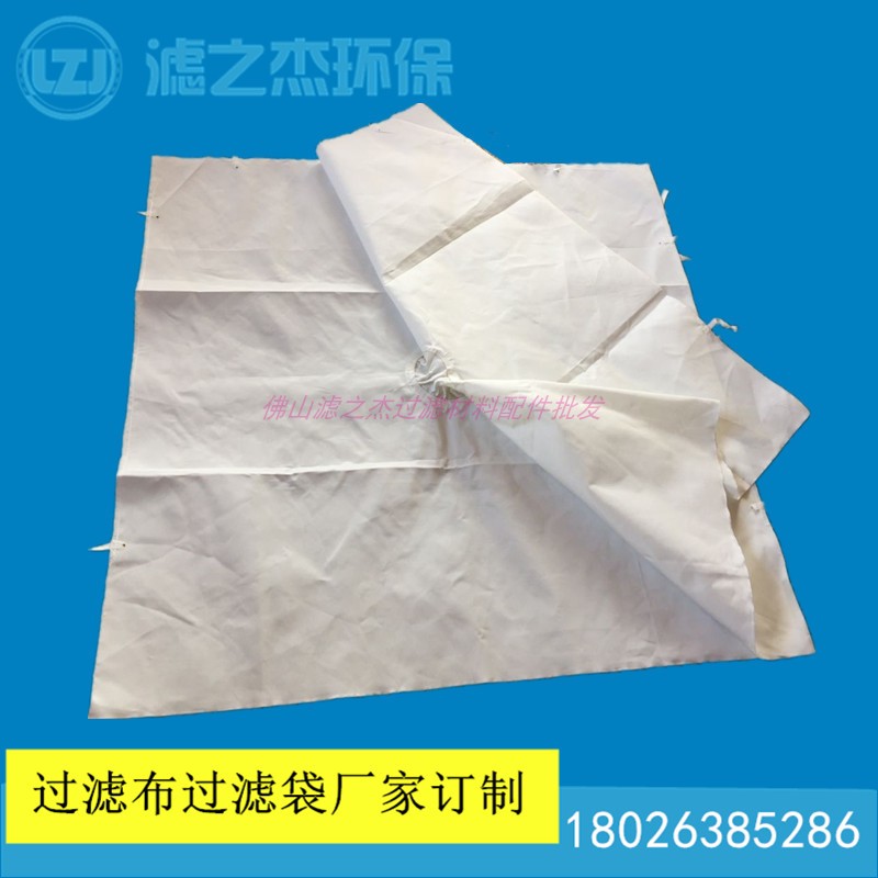 壓渣機專用耐磨丙綸濾布 汙水處理用壓濾機濾布 750壓泥機濾布在類目 五金/工具, 機械五金, 分離設備中 - 來自Buy2taobao.com提供專業的淘寶代購服務