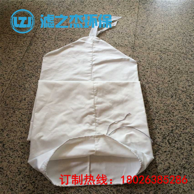 729涤纶除尘布袋 木屑金属粉尘打磨抛光用 透气性好耐磨易清灰在类目 五金/工具, 气动工具, 施工除尘器中 - 来自Buy2taobao.com提供专业的淘宝代购服务