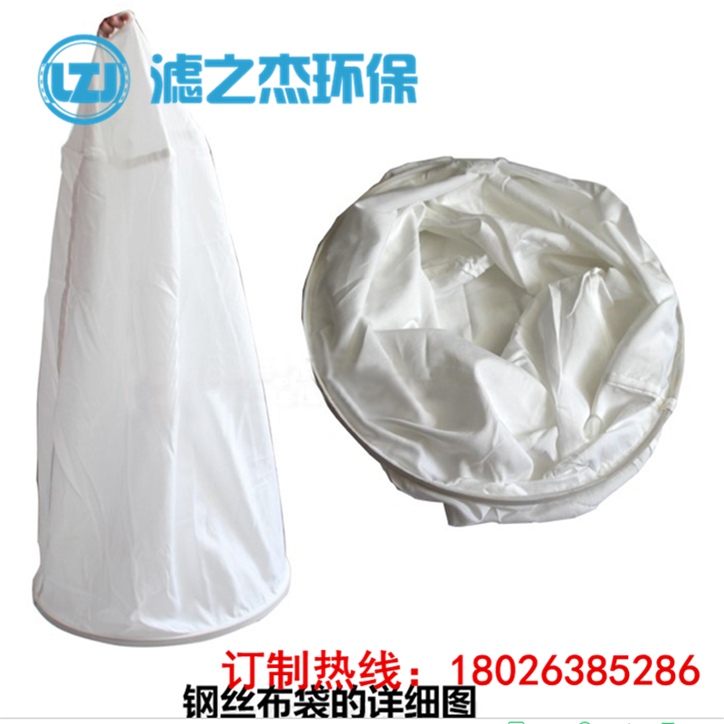中央集尘器布袋地板家具木工厂用移动式单双筒木工吸尘机上下袋在类目 五金/工具, 机械五金, 分离设备中 - 来自Buy2taobao.com提供专业的淘宝代购服务