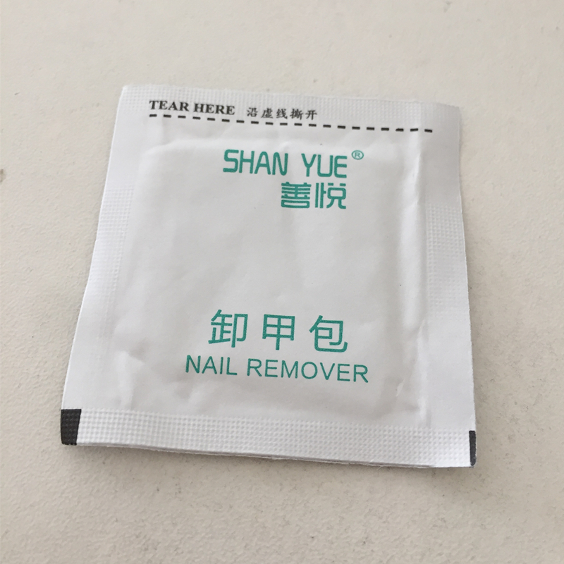 Depolymerization Wet wipes Wipe gluein the Makeup/Perfume/Beauty tools , Nail Polish/Nail Products (New) , Nail cosmetics category - from Buy2taobao.com to provide professional Taobao agent buy service