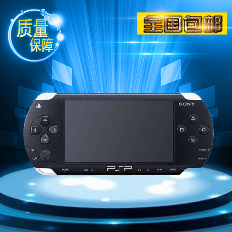 索尼psp3000游戏机全新原装psp主机掌上掌机街机怀旧经典FC PSP在类目 电玩/配件/游戏/攻略, 游戏掌机中 - 来自Buy2taobao.com提供专业的淘宝代购服务