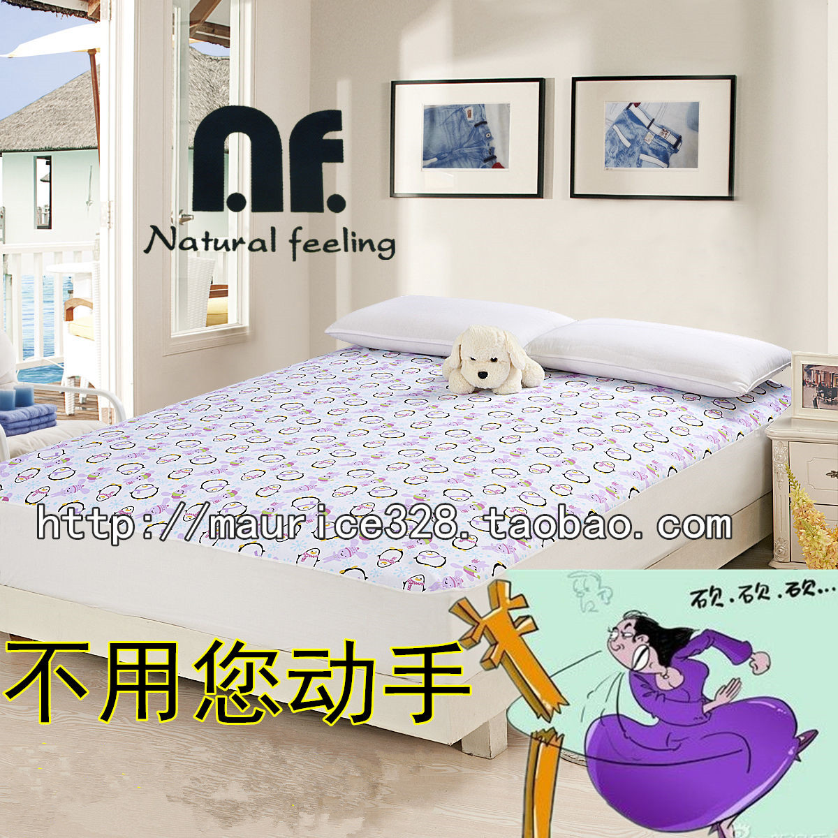 防水床单婴儿 宠物隔尿垫 珊瑚绒 纯棉大号成人护理姨妈180*200|ruв категории подгузник/шампунь/вскармливать/тележка кроватью, ткань пеленки/Мочи колодка, Мочи изоляции матрас - от Buy2taobao.com для оказания профессиональной услуги покупки агента Taobao
