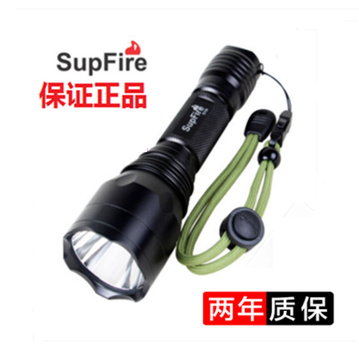正品Supfire 神火C10S-L2 强光手电筒黄光 充电骑行防水超亮T6led在类目 户外/登山/野营/旅行用品, 户外照明, 手电筒中 - 来自Buy2taobao.com提供专业的淘宝代购服务