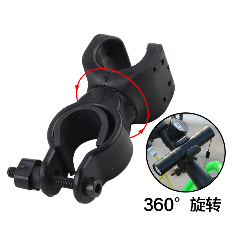 自行车灯架 车夹 前灯架子 360度旋转电筒夹 U型夹 强光手电 支架在类目 自行车/骑行装备/零配件, 自行车/单车装备, 灯架/灯夹中 - 来自Buy2taobao.com提供专业的淘宝代购服务