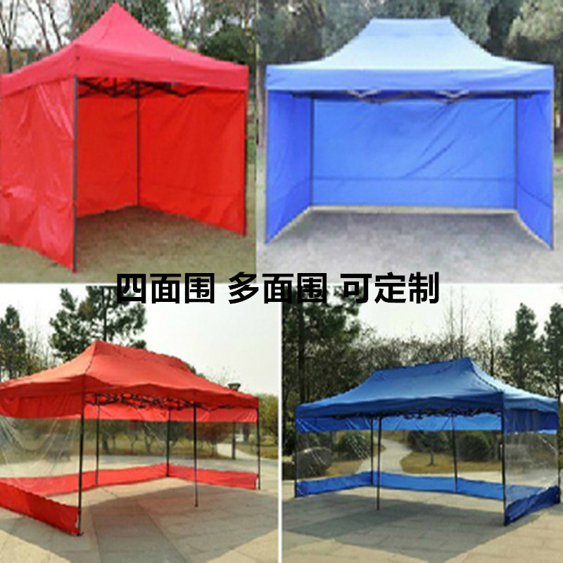 帳篷圍布 側布 帳篷頂布 雨篷圍檔 透明圍布 夜宵擺攤棚 帳篷布在類目 戶外/登山/野營/旅行用品, 帳篷/天幕/帳篷配件, 遮陽篷/雨篷/車篷/廣告篷/天幕中 - 來自Buy2taobao.com提供專業的淘寶代購服務