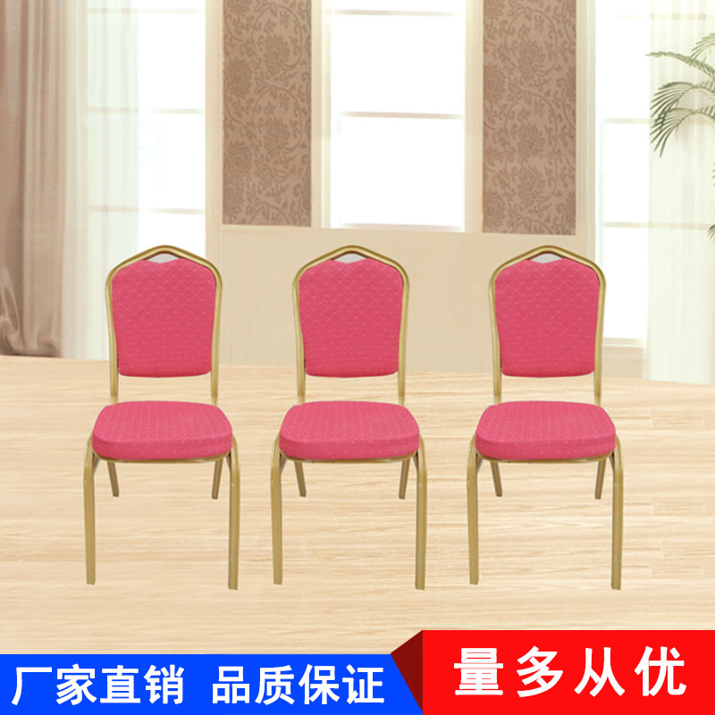 Large round table table Feast Wedding celebration Round table fold hotel Restaurant Chinese fir round table turntable Hotel Tables and chairs combinationin the Business/Office Furniture , Hotel Furniture , Hotel chairs category - from Buy2taobao.com to provide professional Taobao agent buy service