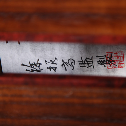 敦煌古筝698F-XH仙鹤凌空