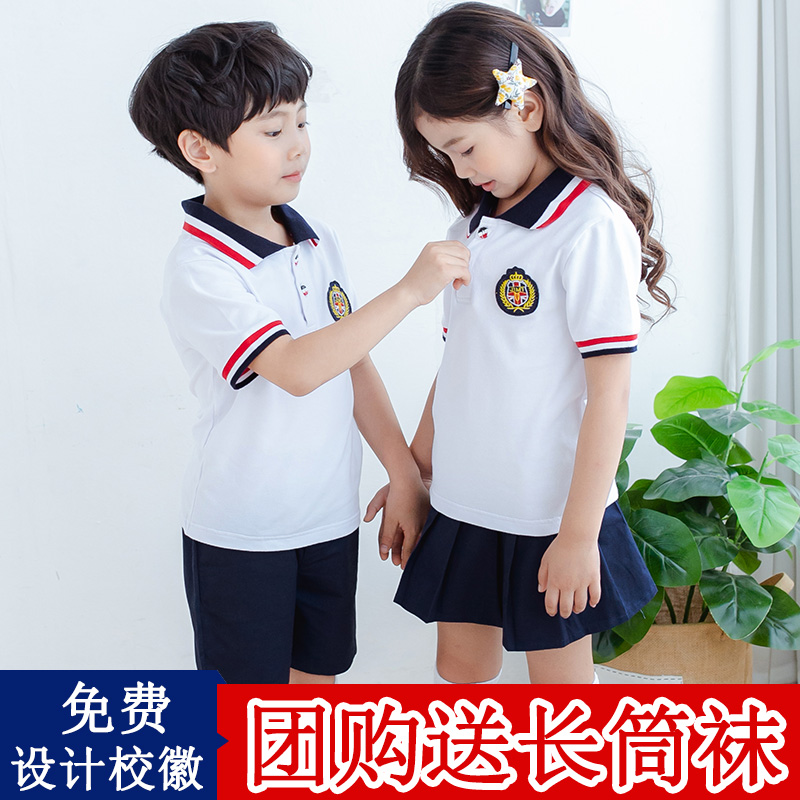 幼儿园园服夏装小学生校服儿童班服英伦风运动服纯棉套装夏季新款在类目 童装/婴儿装/亲子装, 校服/校服定制中 - 来自Buy2taobao.com提供专业的淘宝代购服务