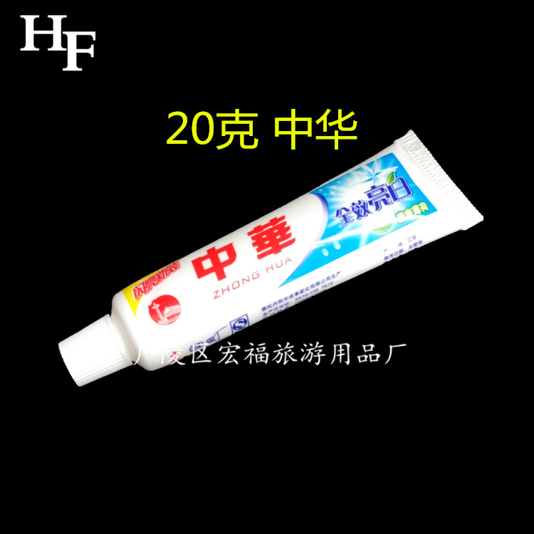 20 Ke Zhonghua toothpaste Gaestgiveriet Hotel disposable toothpaste travel toothpastein the Care cleaners/Sanitary napkins/Paper/Aromatherapy , Shampoo bath/Personal cleanliness , Oral Care , Toothpaste category - from Buy2taobao.com to provide professional Taobao agent buy service