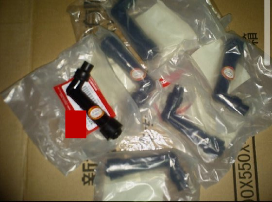 New Honda motorcycle parts SDH150-F God of War motorcycle Original High pressure cap Original authenticin the Motorcycle/Equipment/Fitting , Motorcycle Accessories , Ignition/Ignition device category - from Buy2taobao.com to provide professional Taobao agent buy service