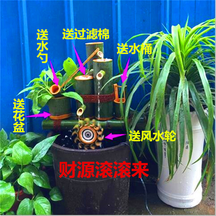 竹流水 竹筒流水 魚缸過濾器 石槽魚池 水車擺件 竹子側向風水輪在類目 商業/辦公傢俱, 城市傢俱, 美化豐富空間設施, 噴泉中 - 來自Buy2taobao.com提供專業的淘寶代購服務
