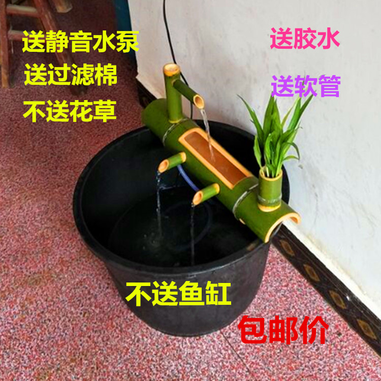 Bamboo flowing water Bamboo water device fish tank Shicao Yuchi Decoration Bamboo filter Monocularin the Business/Office Furniture , City Furniture , Landscaping rich space facilities , Fountain category - from Buy2taobao.com to provide professional Taobao agent buy service