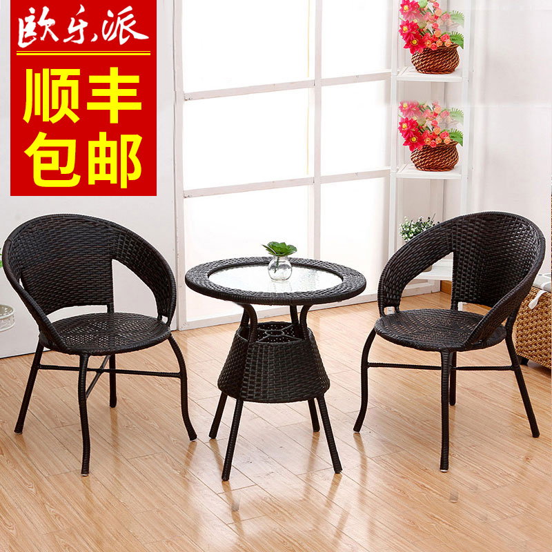 Rattan chairs coffee table three-piece combination of casual.