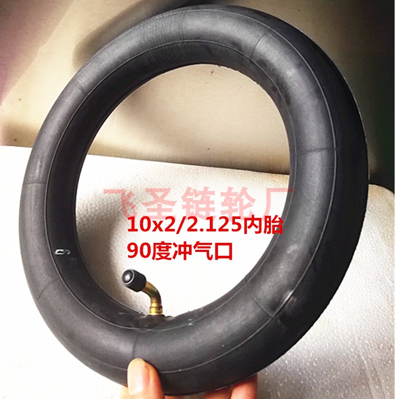 10寸内胎胆10x2/2.125内胎婴儿手推车自行车电动车10X2丁基胶内胎|msdalam kategori Bike/Berbasikal Equipment/Parts, basikal sifar/Fitting, Basikal inner tiub - dari Buy2taobao.com untuk memberikan perkhidmatan ejen Taobao profesional membeli