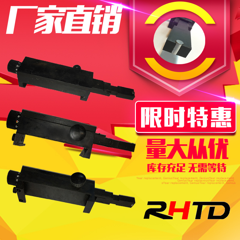 【RHTD】折弯机靠山定位器挡指后档料导轨顶针折弯机配件在类目 五金/工具, 机械五金, 其他机械五金(新)中 - 来自Buy2taobao.com提供专业的淘宝代购服务