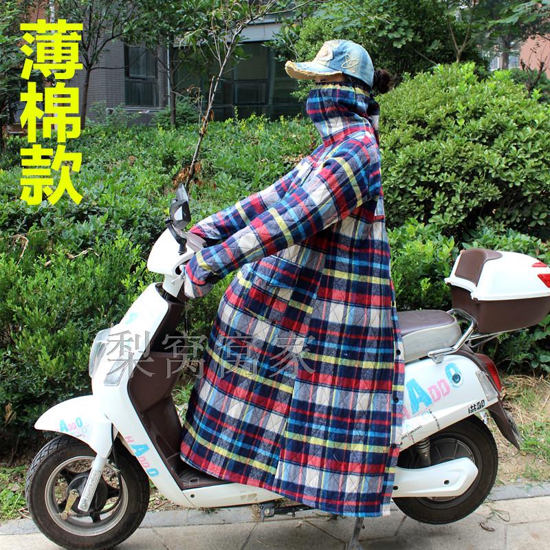 電動車防寒衣服春秋季騎車保暖薄棉衣純棉防曬衣護膝手套夾棉女式在類目 電動車/配件/交通工具, 電動車裝備區, 更多電動車裝備中 - 來自Buy2taobao.com提供專業的淘寶代購服務