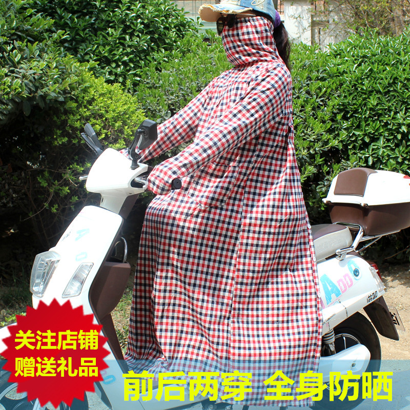 骑车电动摩托车防晒衣服女夏季加长款纯棉手套遮阳衣全身防紫外线在类目 电动车/配件/交通工具, 电动车装备区, 电动车防晒衣/披肩中 - 来自Buy2taobao.com提供专业的淘宝代购服务