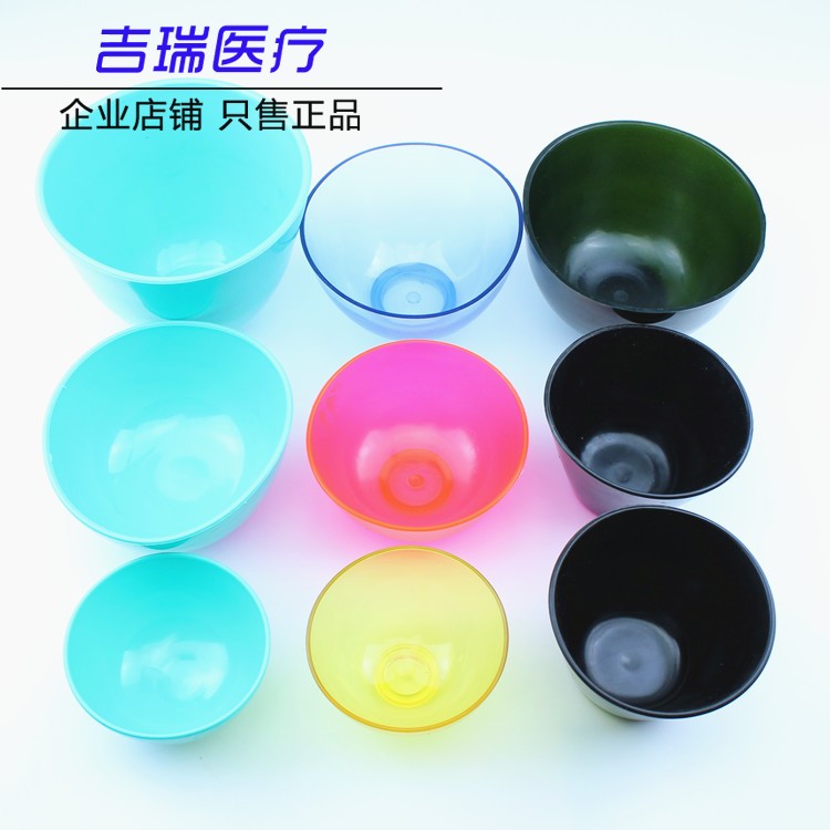 Dental Materials Gypsum Rubber Bowl Rubber Bowl thickening transparent Gypsum Impression 5in the Personal Care/Health/Massage equipment , Oral Care , Other oral therapy equipment category - from Buy2taobao.com to provide professional Taobao agent buy service