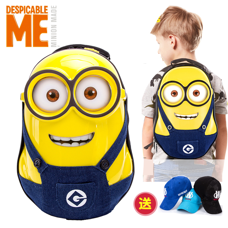 Thief Daddy Xiaohuang kindergarten schoolbag 2-4-6 The age of girl children 3D Shell Backpackin the Toy/Childs/Puzzle/Building block/Model , Bags for children/Backpack/Bags , Schoolbag category - from Buy2taobao.com to provide professional Taobao agent buy service