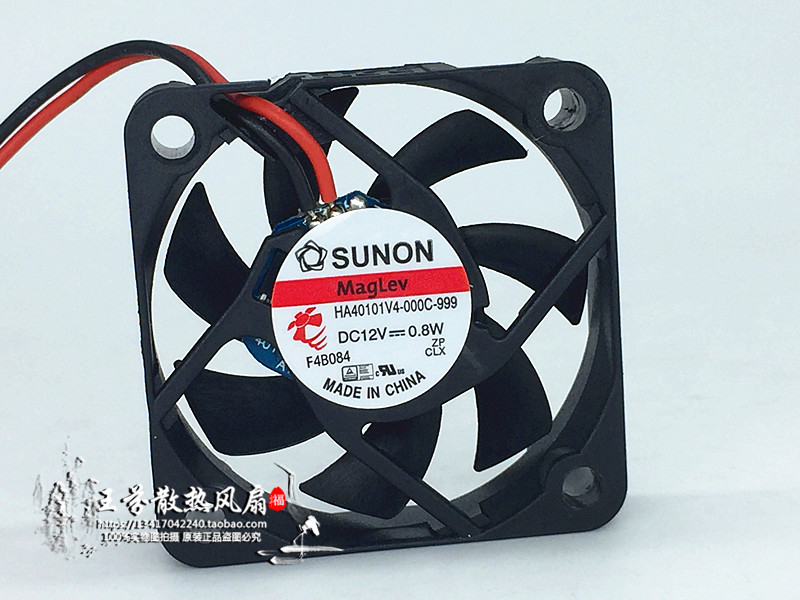 全新 4CM HA40101V4-000C-999磁悬浮静音南桥录像机风扇|msdalam kategori Perkakasan komputer/monitor/Komputer Zhou Bian, radiator/Fan - dari Buy2taobao.com untuk memberikan perkhidmatan ejen Taobao profesional membeli